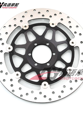 适用本田小黄蜂250 Hornet CB250 VTR250 前刹车盘 前刹车碟黑色