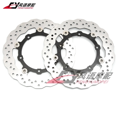 适用雅马哈 MT07 XSR700 Tracer/Tenere 700 14-22前刹车盘碟刹盘