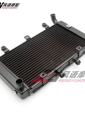适用于本田 CB1300SF 98-02年 全新铝制水箱 水冷器 散热器总成
