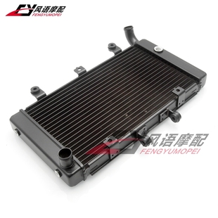 适用于本田 CB1300SF 98-02年 全新铝制水箱 水冷器 散热器总成