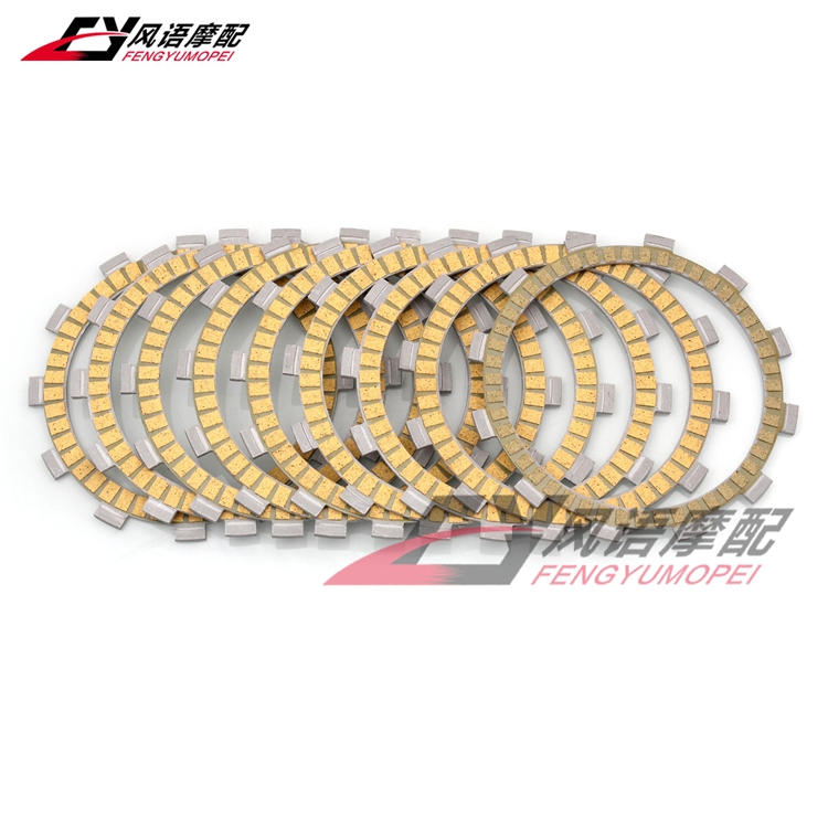 适用雅马哈 FZR750R 87-88 FZR1000 87-89年 纸基离合片摩擦片