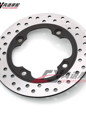 适用本田CBR600 F4 F4i F5 CBR900 CB1000R VTR1000 后刹车碟盘