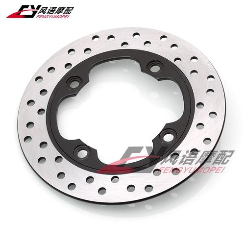 适用本田CBR600 F4 F4i F5 CBR900 CB1000R VTR1000 后刹车碟盘