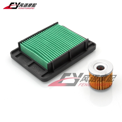 适用铃木GSXR150空气滤芯