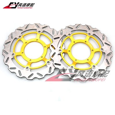 本田CB600F黄蜂600前刹车盘