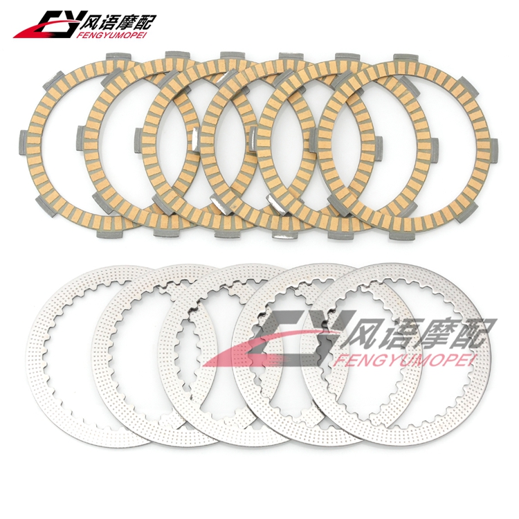 本田CRF150CB250夜莺250离合片