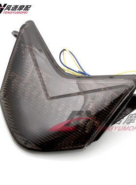 适用川崎 ZX-6R 636 Z750S 05-06 ZX-10R 06-07 LED后尾灯 刹车灯