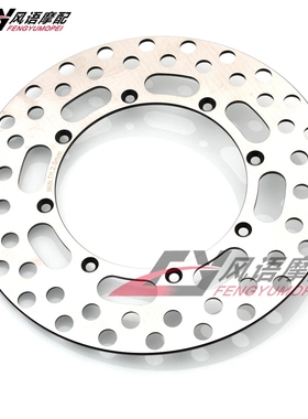 适用川崎KX125/250/500 85-88 KDX200 SR 86-92 前刹车盘 刹车碟