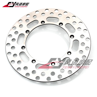 适用川崎KX125/250/500 85-88 KDX200 SR 86-92 前刹车盘 刹车碟