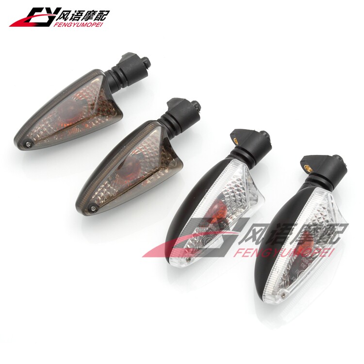 阿普利亚GPR125GPR150转向灯
