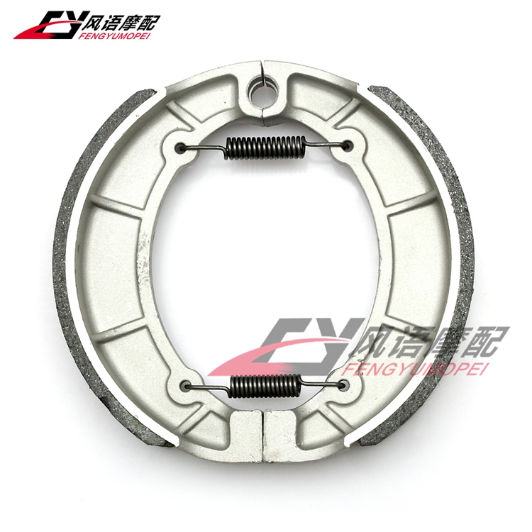 适用雅马哈竞速之星400/650 XV535/750/1000天王太子后鼓刹皮蹄块