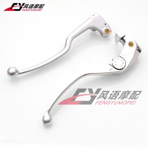 适用于本田CBR600RR F5 07-16 CBR1000 08-18 抛光银离合刹车牛角