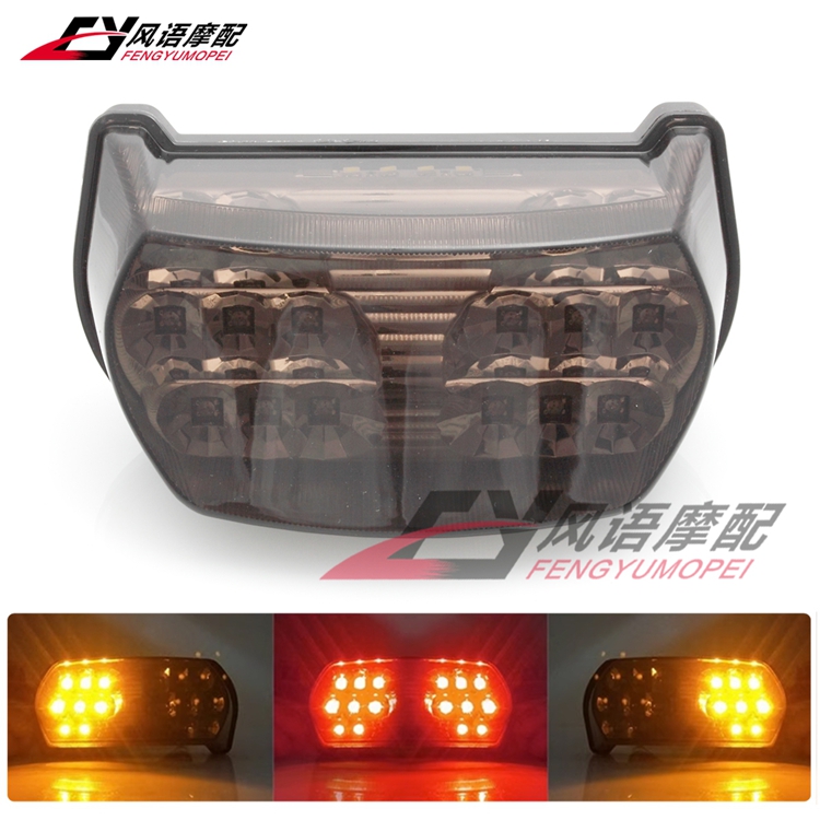 适用川崎 ZX-7R/ZX-7RR/GPZ1100 改装LED后尾灯刹车灯