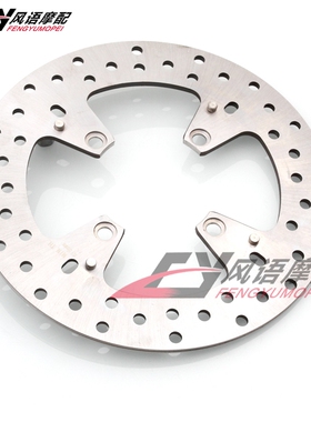 适用杜卡迪 1098 街霸1100 Evo 1198 S R SP 后刹车盘 后碟刹盘