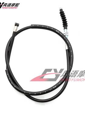 适用川崎小忍者250 EX250 Ninja 250R 300 Z300 离合线 离合器线