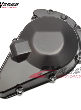适用铃木盗匪400 75A 76A 78A GSF400 RF400发动机磁电机线圈边盖