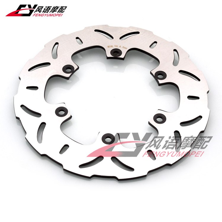 适用雅马哈T-MAX500刹车碟盘