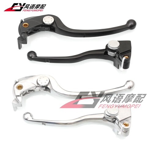 适用川崎ZX6R刹车离合手柄