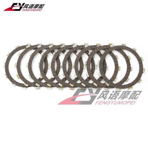 适用雅马哈 YZ426F WR450F YZ450F 03-06 木基离合片 摩擦片