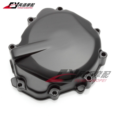 铃木GSR400/600/750发动机边盖