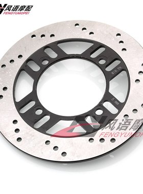 适用川崎ZXR400 89-03 ZZR400 93-99 ZZR600 93-07年 后刹车碟盘