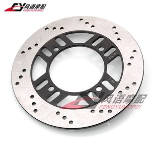 ZZR400 后刹车碟盘 适用川崎ZXR400 ZZR600 07年