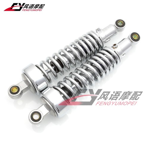 本田magna马格纳250龙犬减震器
