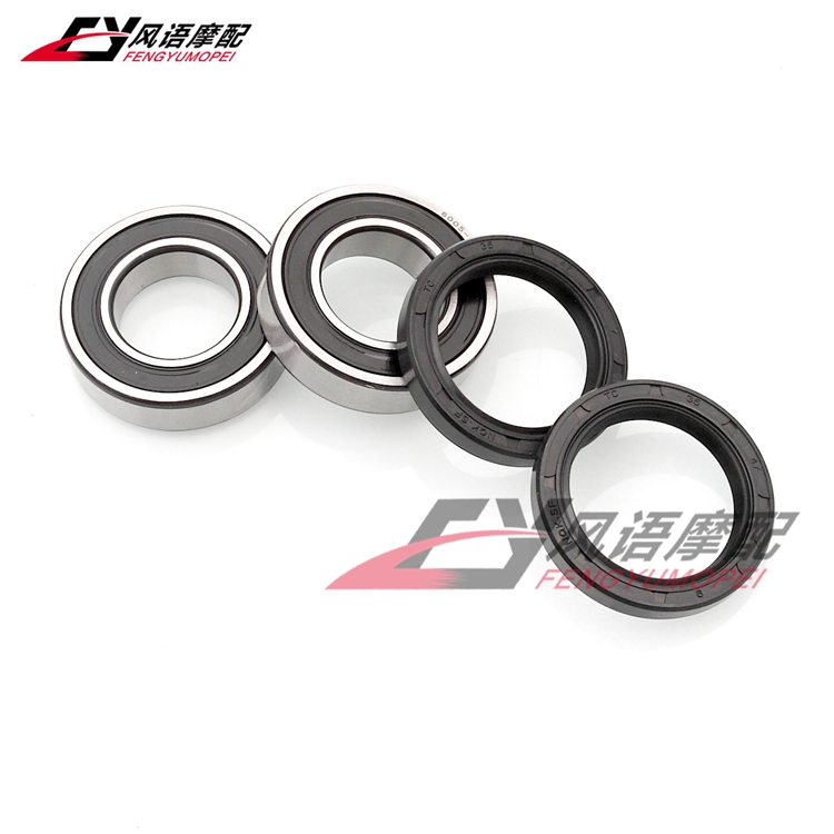 适用杜卡迪怪兽696/796/848/821/1098/1100带油封摩托车前轮轴承