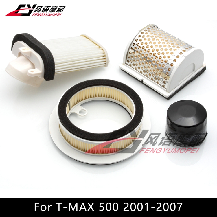 雅马哈T-MAX500空滤机滤