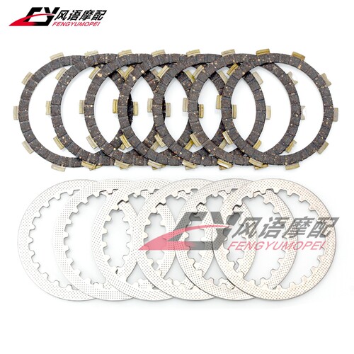 适用雅马哈 YZ85 02-25年 离合片木片铁片钢片