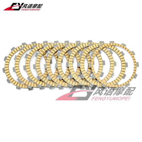 适用雅马哈XTZ12 XTZ1200 Super Tenere 纸基离合片 离合器摩擦片