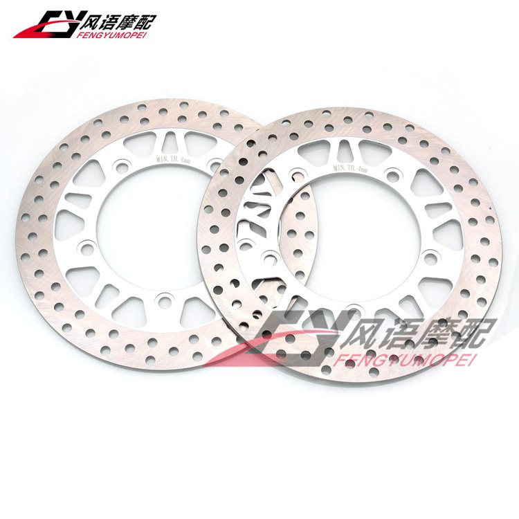 铃木天浪AN650前刹车碟盘