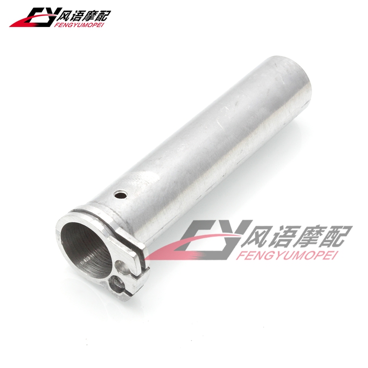 摩托车配件 街车/跑车 通用油门卡子 手把金属内胆 22mm双油门孔