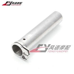 摩托车配件 街车/跑车 通用油门卡子 手把金属内胆 22mm双油门孔