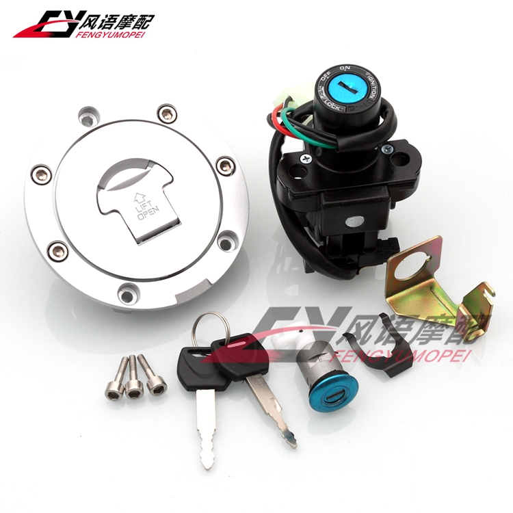 CBR600VFR800CBR900电门锁套锁