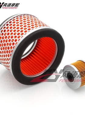 适用本田 NX550 NX650 Dominator 88-02年 空滤 机滤 机油滤空滤