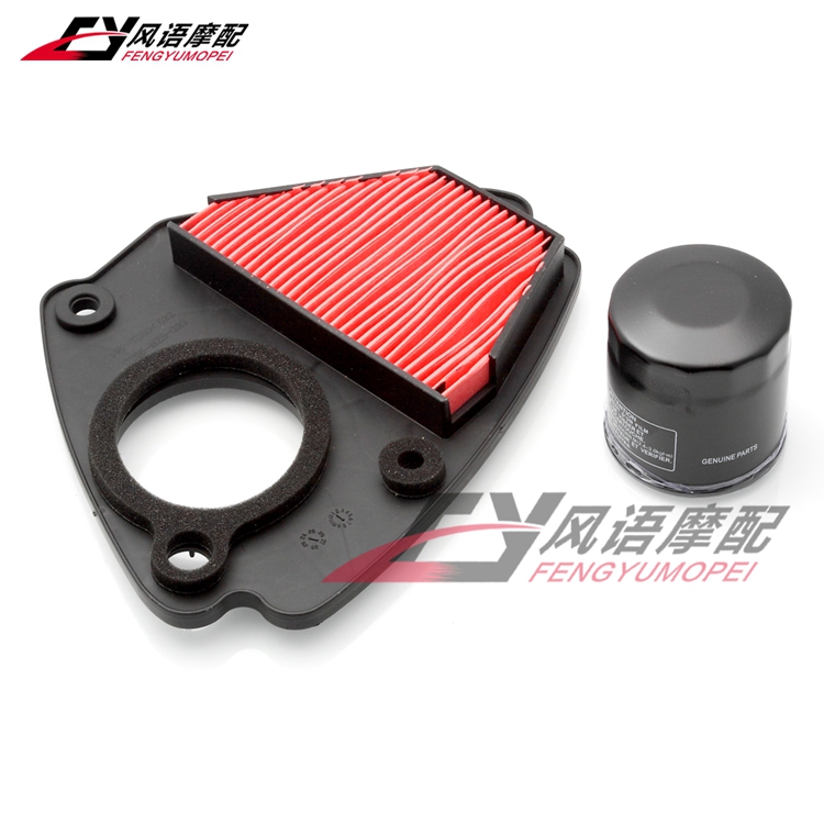 适用本田沙都600 VLX600 VT600 CD 空滤 空气滤清器 空气格 机滤