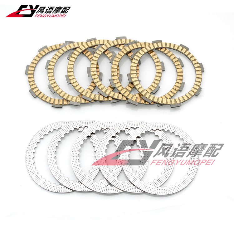 适用本田 CBR250 19/22期 VT250 马格纳/小黄蜂/蓝宝石离合片铁片