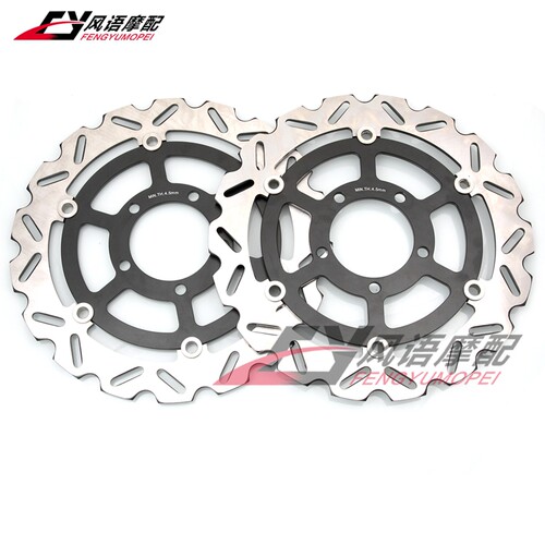 310mm适用川崎 ZX-6R ZX636 ZX6R Z800 KLZ1000 Versys前刹车碟盘