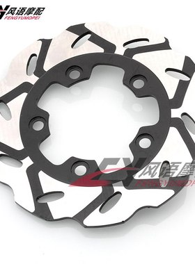 适用铃木GSXR600/750/1000 K8 SV400/650/1000 TL1000S后刹车碟盘