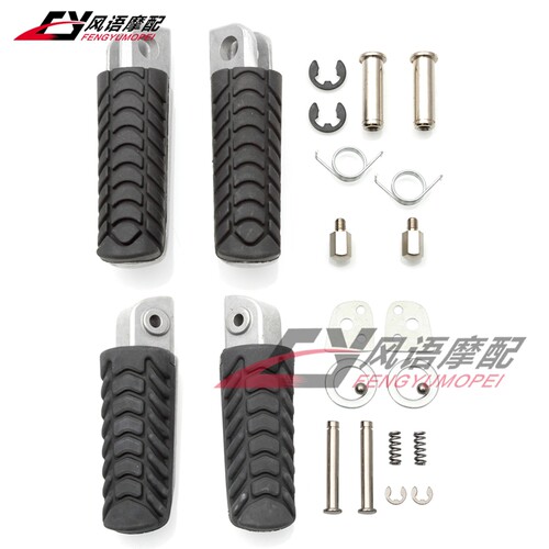 适用川崎异兽250 Versys X300 Z650 Z900 忍者650 H2 前后脚踏