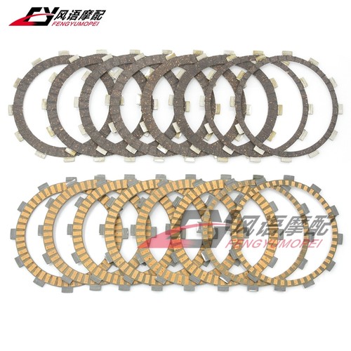 雅马哈FJ1100/1200XJR1300离合片