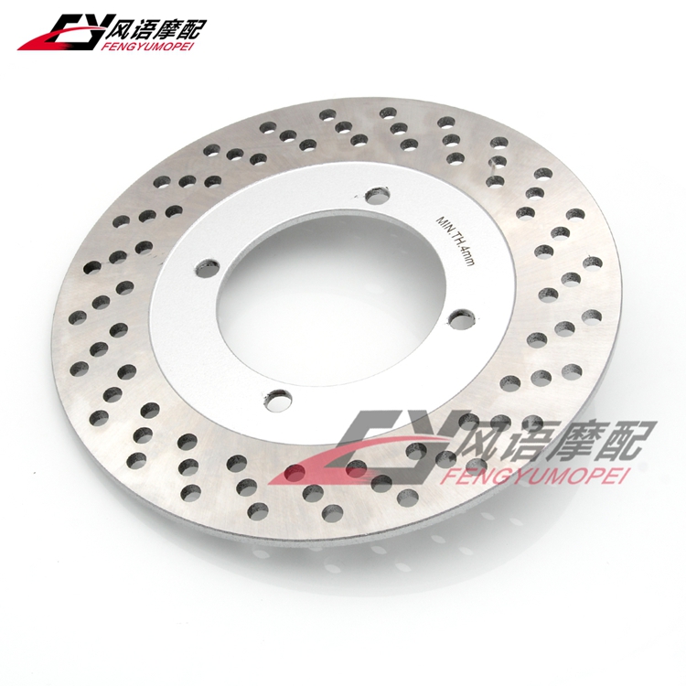 适用铃木RG125 RGV250 GSXR250 72A 后刹车碟 后制动盘
