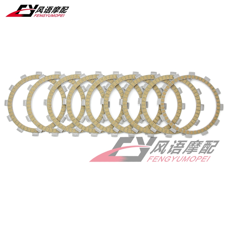 适用雅马哈GTS1000 FZR1000 YZF1000 Thunder Ace 纸基离合片