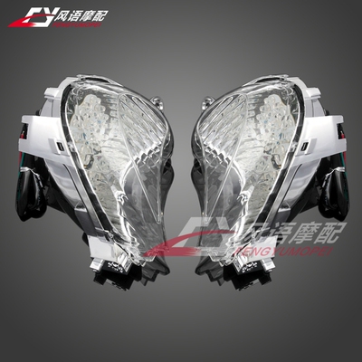 适用铃木隼1300 GSXR1300 Hayabusa 08-17年 LED 前转向灯 方向灯