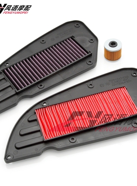 适用光阳Downtown 300i 350i川崎J125 J300 J350机滤空滤空气滤芯