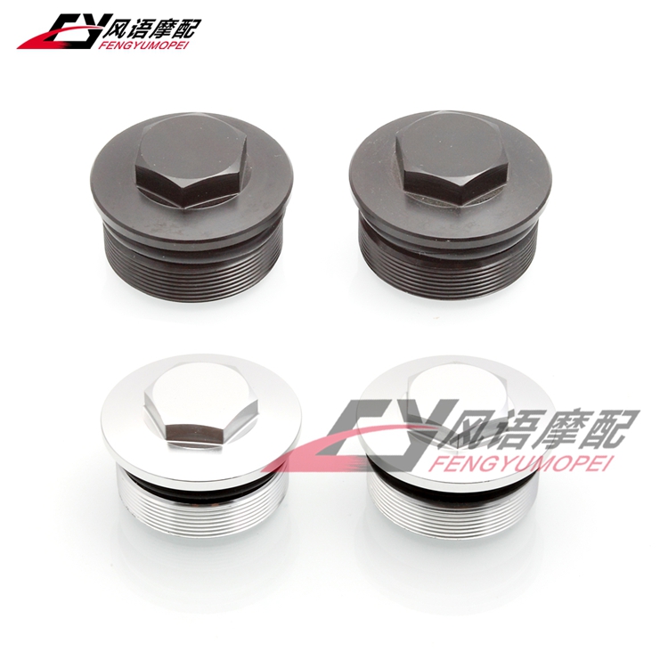 本田铁马400600减震杆堵头螺丝