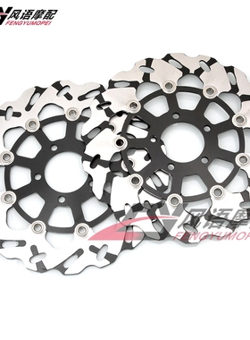 适用铃木隼1300 GSXR1300 99-07 TL1000S GSX1400 前刹车碟盘
