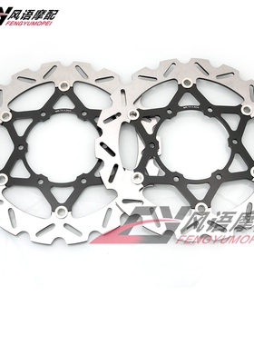适用铃木 GSX-S 1000 GSXS1000F 16-21年 前刹车碟盘