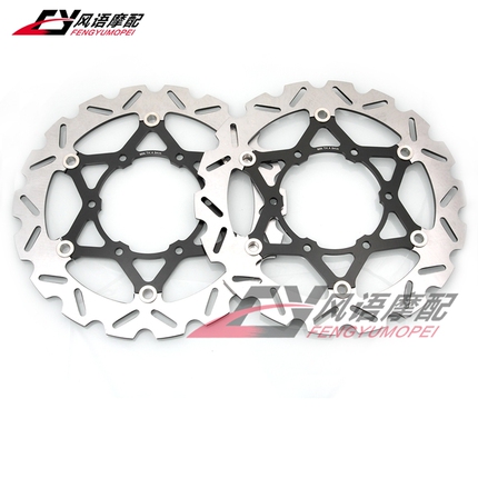 Applicable Suzuki GSX-S 1000 GSXS1000F 16-11 brake disc